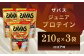 明治 ザバス ジュニアプロテイン ココア味 210g（約15食分）【3個セット】
