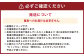 大満足フルーツタルト5号