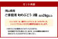 ご家庭用 旬のぶどう 2種（合計2kg以上）