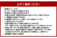 ご家庭用 旬のぶどう 2種（合計2kg以上）