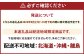 岡山県産 シャインマスカット 晴王 1房 約550g