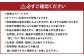 【定期便 全2回／2025年9・10月発送】 岡山県産シャインマスカット 晴王 約2kg（3～5房）