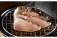 地酒と郷土料理 さわらや お食事ご利用券