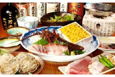 鬼の厨しんすけ お食事ご利用券20,000円【食事券 利用券 和食居酒屋 和食 居酒屋 食事処 鬼の厨しんすけ 岡山県 倉敷市 おすすめ 人気】