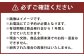 古民家バル 旧本藤邸 お食事ご利用券