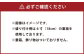 おせち 飛翔 32品セット 約3～5人前 新含気調理お節