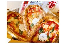リベルタ冷凍マルゲリータ 3枚セット【ピザ ピッツァ 冷凍ピザ 冷凍食品 セット商品 岡山県 倉敷市 おすすめ 人気】