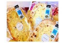 リベルタ4種チーズのピッツァ 3枚セット【ピザ ピッツァ 冷凍ピザ 冷凍食品 セット商品 岡山県 倉敷市 おすすめ 人気】