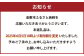 ザバスプロウエイトダウンお試しセットA