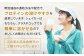 ザバス お試しセットB