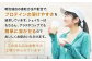 ザバスプロウエイトダウンお試しセットC