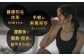 ザバス ホ お試しセットH