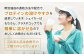 ザバスホエイプロテイン100飲み比べセットC
