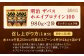明治 ザバス ホエイプロテイン100 リッチショコラ 980g【2個セット】
