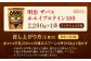  明治 ザバス ホエイプロテイン100 リッチショコラ 2200g【1袋】