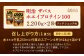  明治 ザバス ホエイプロテイン100 リッチショコラ 2200g【2袋】