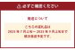 【訳あり】岡山白桃（家庭用）1.2kg以上  サイズ不揃い