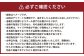 【訳あり】岡山白桃（家庭用）1.2kg以上  サイズ不揃い