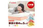 厚さ約5cm 折りたたみ ベッド用マットレス 4つ折り 真ん中硬め《バランスS》