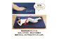 高反発 3つ折りマットレス 日本製 厚さ約12cm 極厚《MSハイパーグランデ》