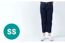 【SSサイズ】甘織デニムボーイフレンドアンクル丈パンツ 73388 DEEPBLUE（ワンウォッシュ） デニム ズボン パンツ ジーンズ 岡山県 倉敷市