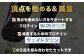 ザバス プロテイン ランニングセット