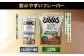 ザバス プロテイン 陸上セット