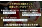 ザバス プロテイン バスケットライトセット