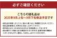 岡山県産 シャインマスカット 家庭用 約10kg
