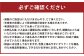 岡山県産 シャインマスカット 家庭用 約10kg