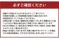 岡山県産 シャインマスカット 家庭用 約10kg