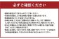 岡山県産ぶどう2種（シャインマスカット+瀬戸ジャイアンツ）家庭用 約2kg