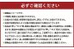 厳選 悟紅玉 旧ゴルビー 2房 合計1.0kg以上