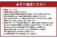 訳あり 瀬戸ジャイアンツ 2房 合計1.0kg以上