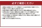 訳あり 瀬戸ジャイアンツ 2房 合計1.0kg以上