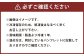ピザ リベルタの冷凍ピッツァ ディアボラ 3枚 セット