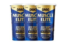 明治 ザバス マッスルエリート バニラ【280g 3個】 SAVAS プロテイン 明治プロテイン 健康 健康食品 美容 ボディメイク 体づくり 筋トレ 人気 おすすめ 岡山県 倉敷市