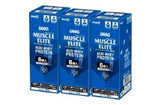 明治 ザバス マッスルエリート バニラ トライアルタイプ【10.5g×18袋】 SAVAS プロテイン 明治プロテイン 健康 健康食品 美容 ボディメイク 体づくり 筋トレ 人気 おすすめ 岡山県 倉敷市