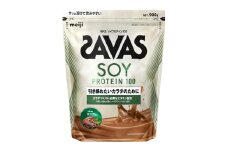 明治 ザバス ソイプロテイン100(ココア味) 900g×1袋 SAVAS プロテイン 明治プロテイン 健康 健康食品 美容 ボディメイク 体づくり 筋トレ 人気 おすすめ 岡山県 倉敷市