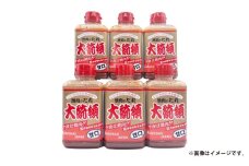 焼肉のたれ 甘口 大統領 400g×6本セット【焼肉のたれ 焼肉 焼き肉 たれ セット商品 岡山県 倉敷市 おすすめ 人気】