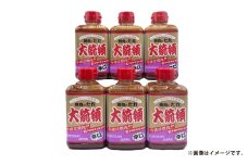焼肉のたれ 辛口 大統領 400g×6本セット【焼肉のたれ 焼肉 焼き肉 たれ セット商品 岡山県 倉敷市 おすすめ 人気】