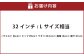 撥水ストレッチデニム釣り・アウトドアブラックジーンズ BW-104VMBB
