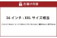 撥水ストレッチデニム釣り・アウトドアブラックジーンズ BW-104VMBB