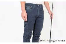 【THE BACK WATER】撥水ストレッチデニム釣り・アウトドア立体裁断ジーンズ BW-103VM（30インチ）【ストレッチデニム ストレッチ デニム アウトドア ズボン ジーンズ 衣類 ファッション お洒落 岡山県 倉敷市 おすすめ 人気】