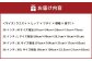 撥水ストレッチデニム釣り・アウトドア立体裁断ジーンズ BW-103VM