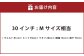 撥水ストレッチデニム釣り・アウトドアカーゴパンツ　BW-403VM(サイズ選択可）