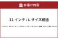撥水ストレッチデニム釣り・アウトドアカーゴパンツ　BW-403VM(サイズ選択可）