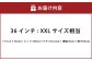 撥水ストレッチデニム釣り・アウトドアカーゴパンツ　BW-403VM(サイズ選択可）