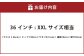 撥水ストレッチデニム釣り・アウトドアブラックカーゴパンツ　BW-403VMBB