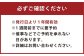 【貸切】大原美術館イブニングツアー
